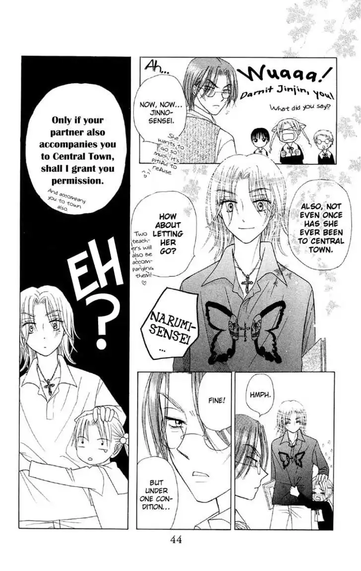 Gakuen Alice Chapter 12 7